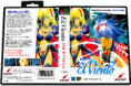 /products/el-viento/